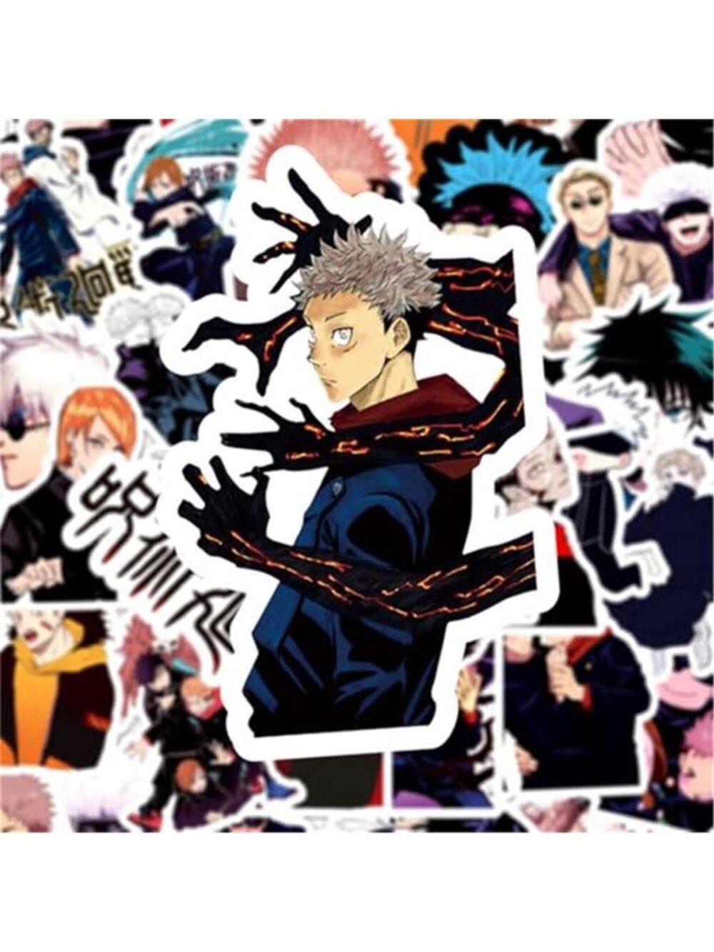 50Pcs Manga Jujutsu Kaisen Stickers Mixed Pack Hot Cartoon Anime Stickers - Picture 4 of 7